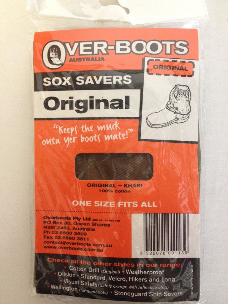 Over boots Sock Protectors Sock Savers 100% Cotton KHAKI Work Boot Covers 16cm